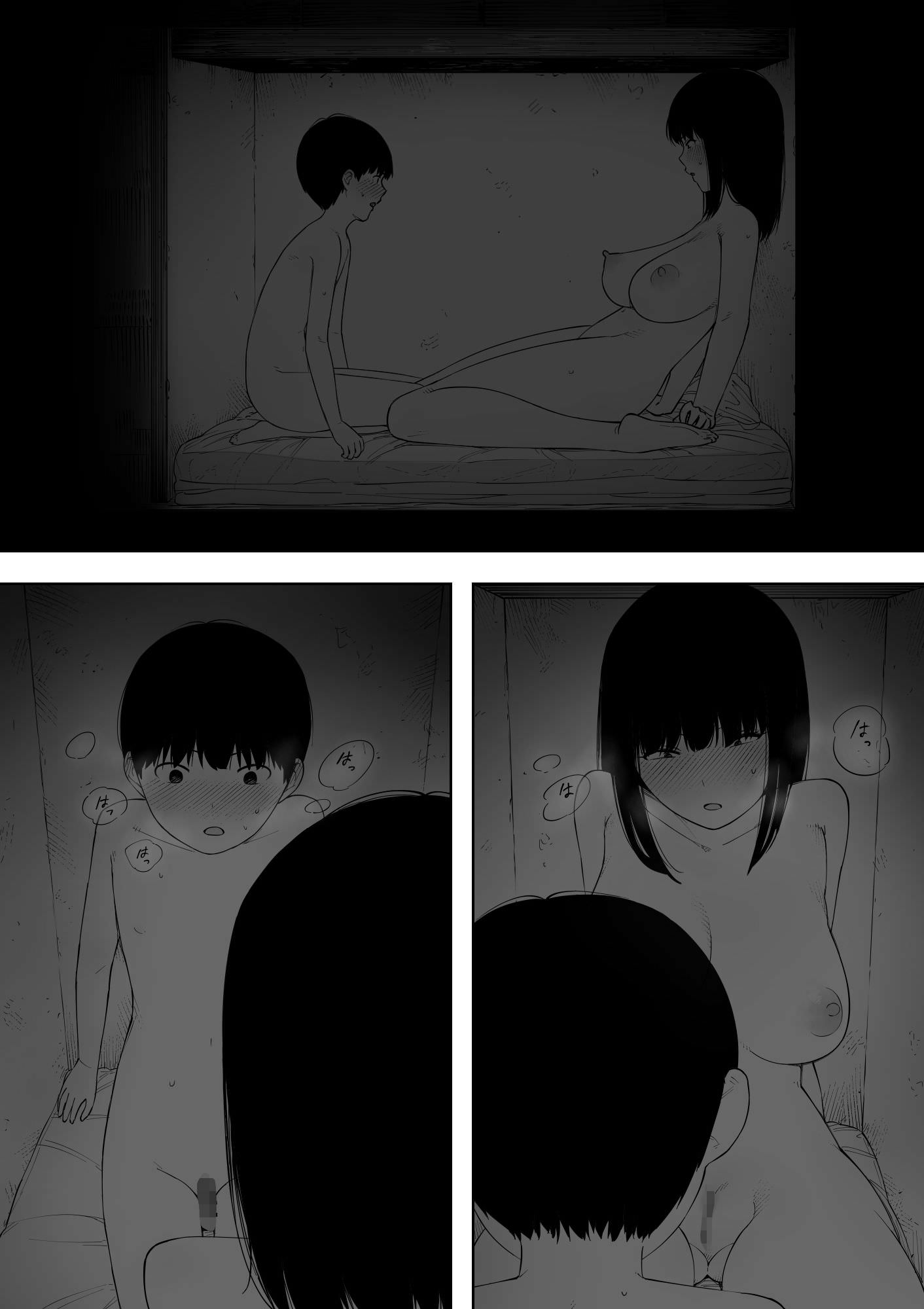 薄暗い押入れで性交